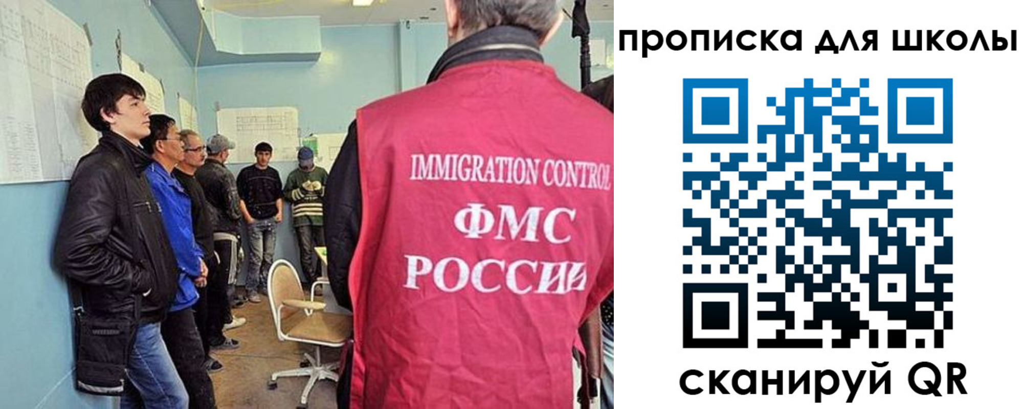 временная регистрация адрес в Слободской